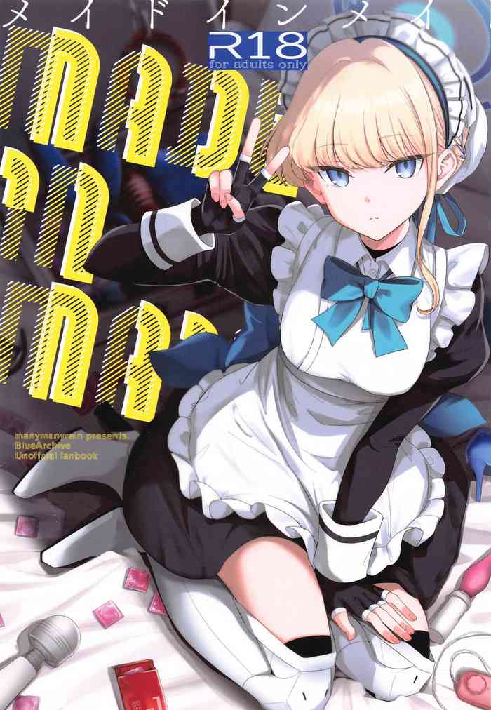 (C102) [manymanyrain (Amagasa Ikuta)] Made in Maid (Blue Archive)