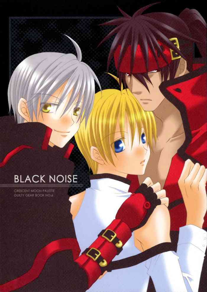 Crescent Moon Palette (Nana Irie/Yukiyo Kusaki) BLACK NOISE