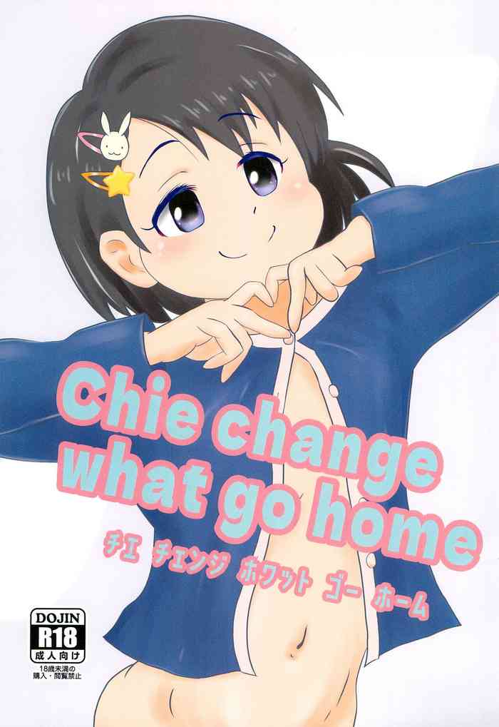 (COMIC1☆22) [Eyebrows Born] chie change what go home (THE IDOLM@STER CINDERELLA GIRLS)