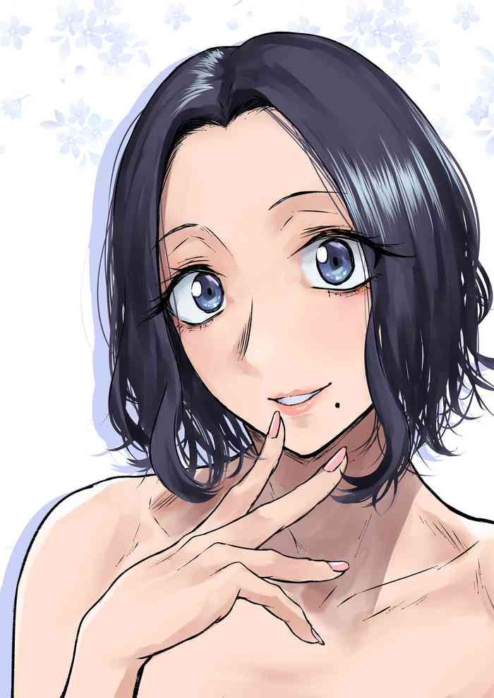[多摩尾庵 (たまび)] 寝耳へ恋の果報 中文翻譯