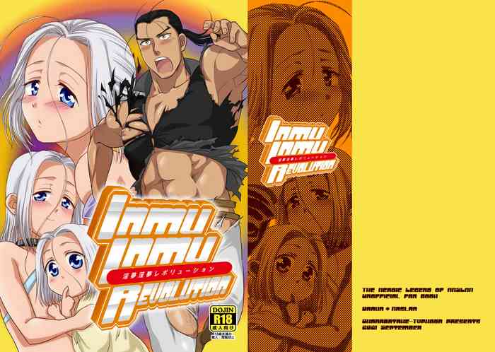 [Ohanabatake Typhoon (Anesaki Rachel)] Inmu Inmu Revolution (Arslan Senki) [Digital]