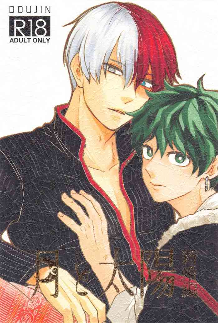 (Sobazuki no Kimi, Sobakasu na Boku 4) [Hakaider (Ureshino Midori)] Tsuki to Taiyou Shinkon Hen (Boku no Hero Academia)