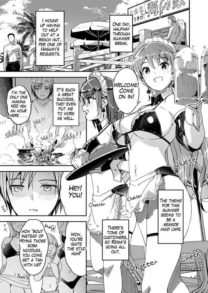 [Gustav] Reika is a my splendid Queen #05[English]