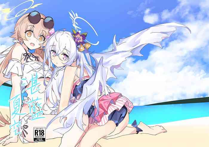 (C102) [Korokoro Saikoro (Choco Dice)] Natsuzora Aoku | 湛藍夏空 (Blue Archive) [Chinese]