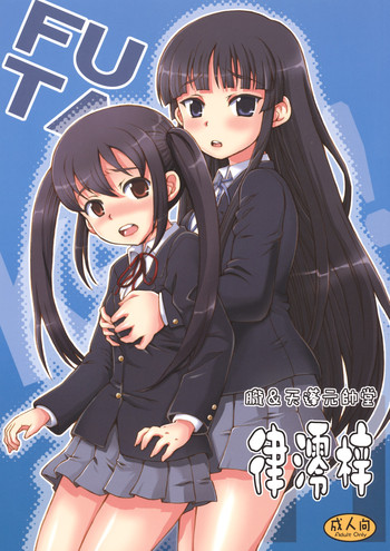 (C76) [Oboro & Tempo Gensui Dou (Tempo Gensui)] Ritsu-Mio-Azusa (K-ON!)