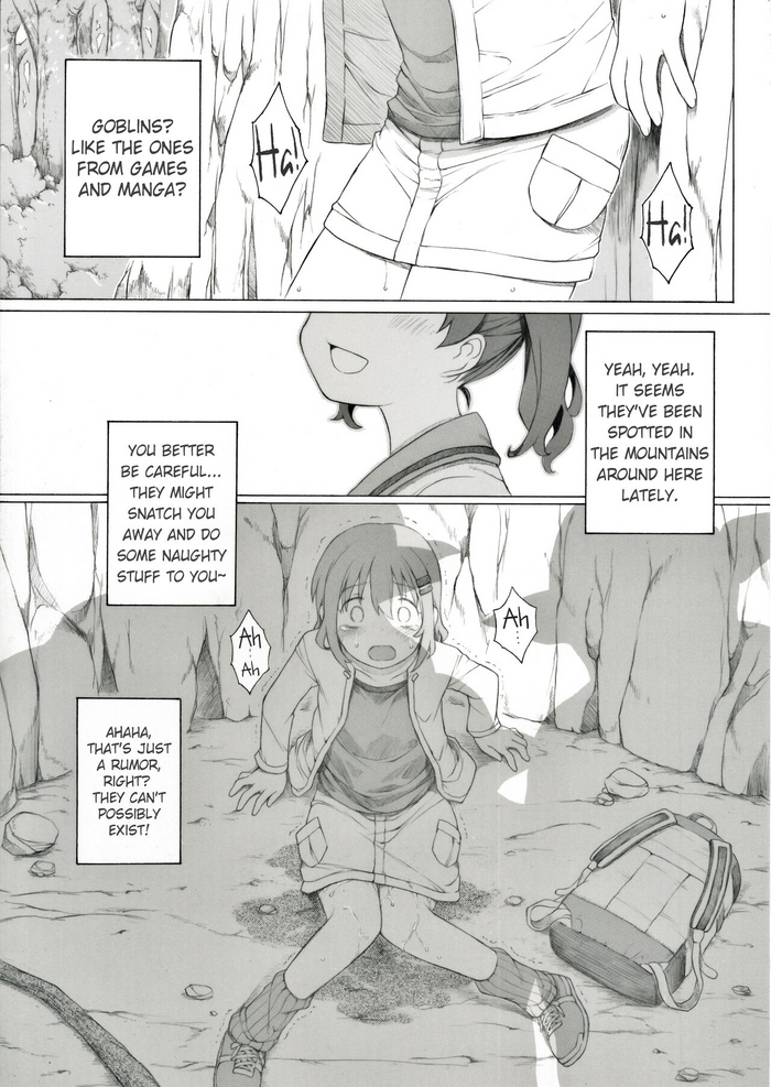 [Itano Chiharu] Aoi-chan no Chotto Shita Nichijou | A Day in the Life of Aoi-chan (Yama no Susume) [English]