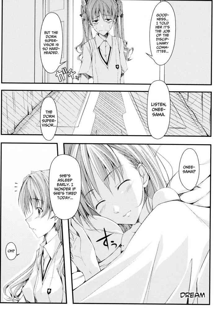 [Kazumu] No Title (Toaru Futari no Squirt Gun) (Toaru Kagaku no Railgun) [English] [CulturedCommissions]
