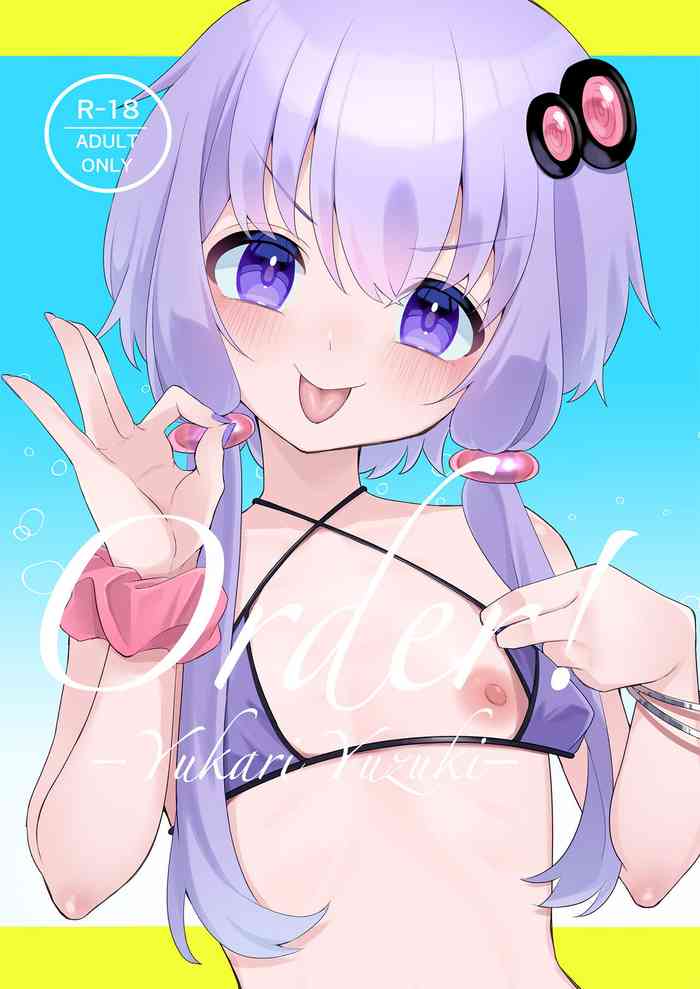 [Sudou family (Sudou)] Order!-Yukari Yuzuki- (VOICEROID) [Digital]