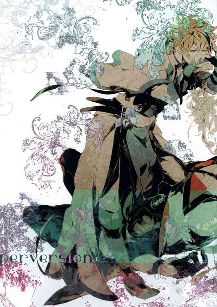 [Komachi Seika (Robako)] Perversion (Guilty Gear)