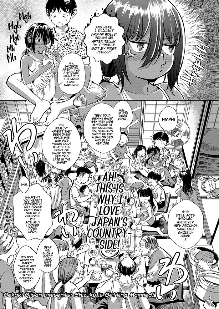 [Oekaki Ojisan] Shizuku no Yomeiri | Shizuku is Getting Married (COMIC LO 2023-12) [English] [Team Rabu2] [Digital]