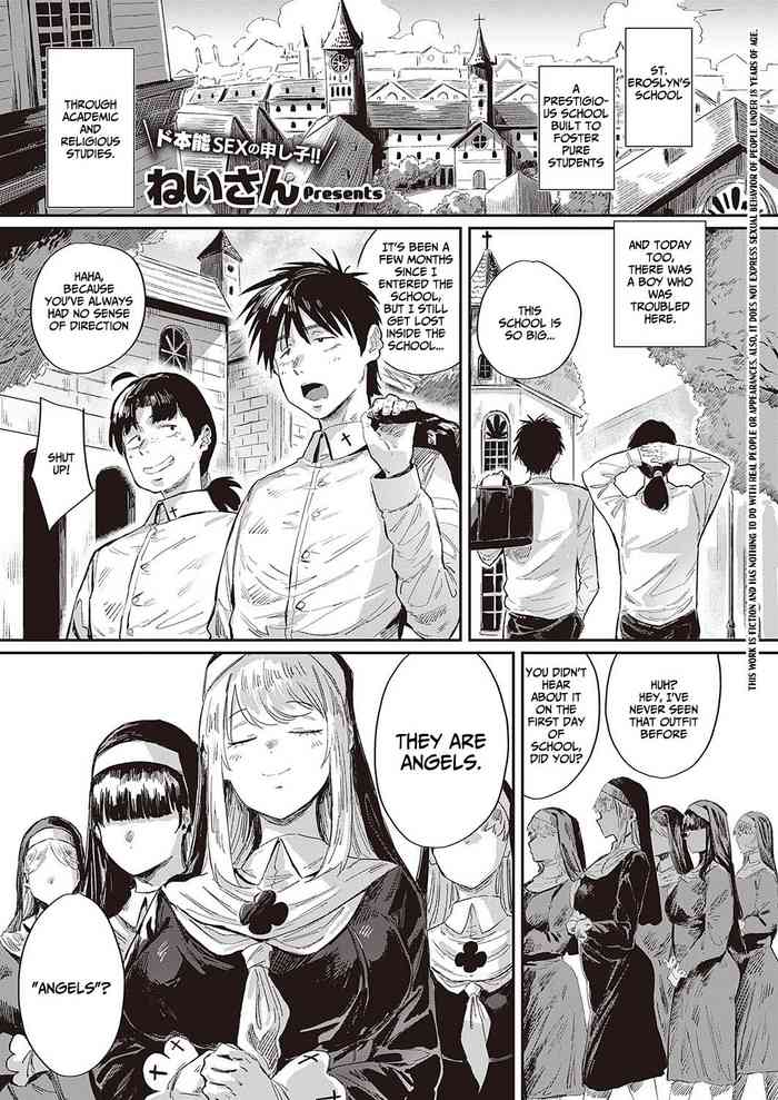 [Neisan] Seikatsu Shidoutou no Tenshi Marie | Angel Marie of the Holy Life Guidance Building (COMIC EXE 40) [English]