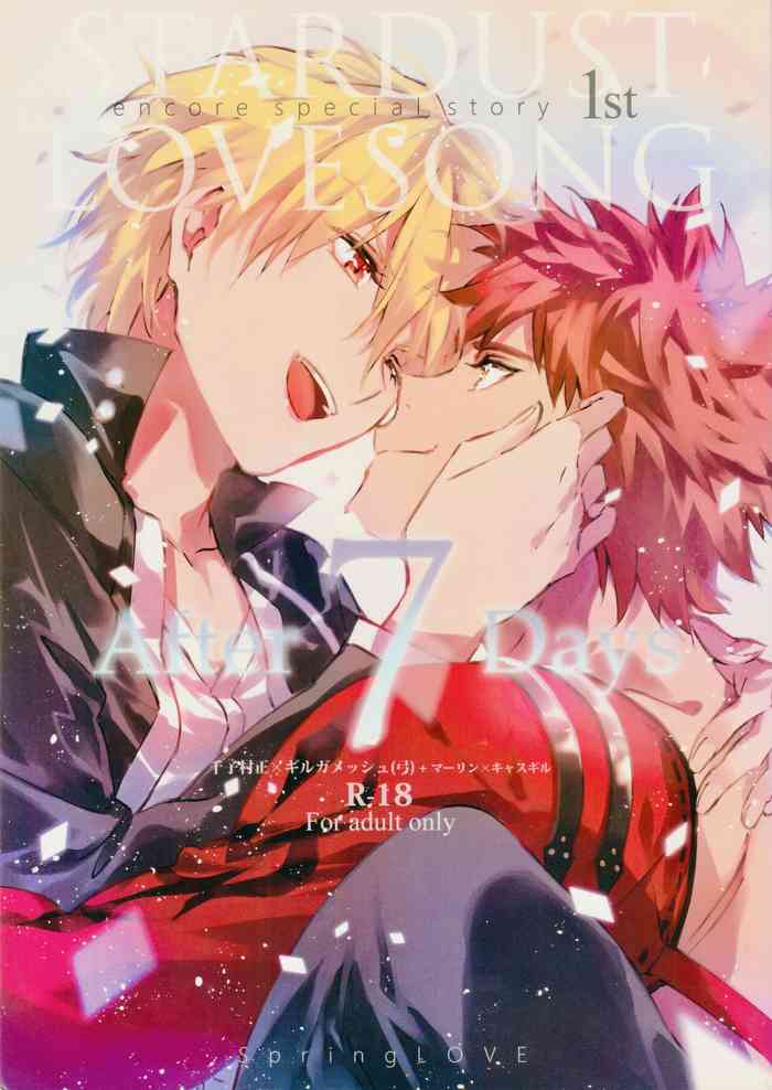 (Dai 14-ji ROOT4to5) [SpringLOVE (Madara)] STARDUST LOVESONG encore special story 1st After 7 Days (Fate/Grand Order)