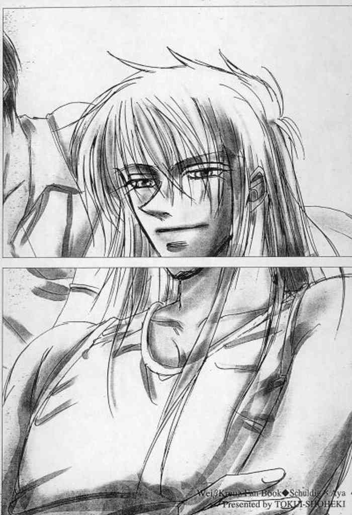 [TOKUI-SHOHEKI (Studio 801)] Liebespaar (Weiss Kreuz)