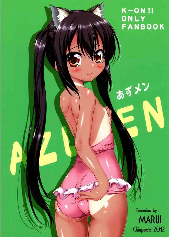 (Come Back Atashi!) [Chinpudo (Marui)] Azumen (K-ON!)