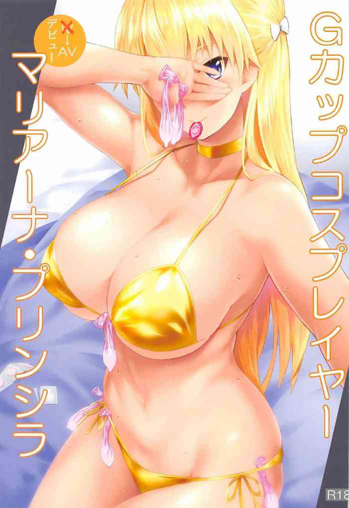 (C91) [NF121 (Midori Aoi)] G-Cup Cosplayer Mariana Prinsilla (Reco Love)[chinese]