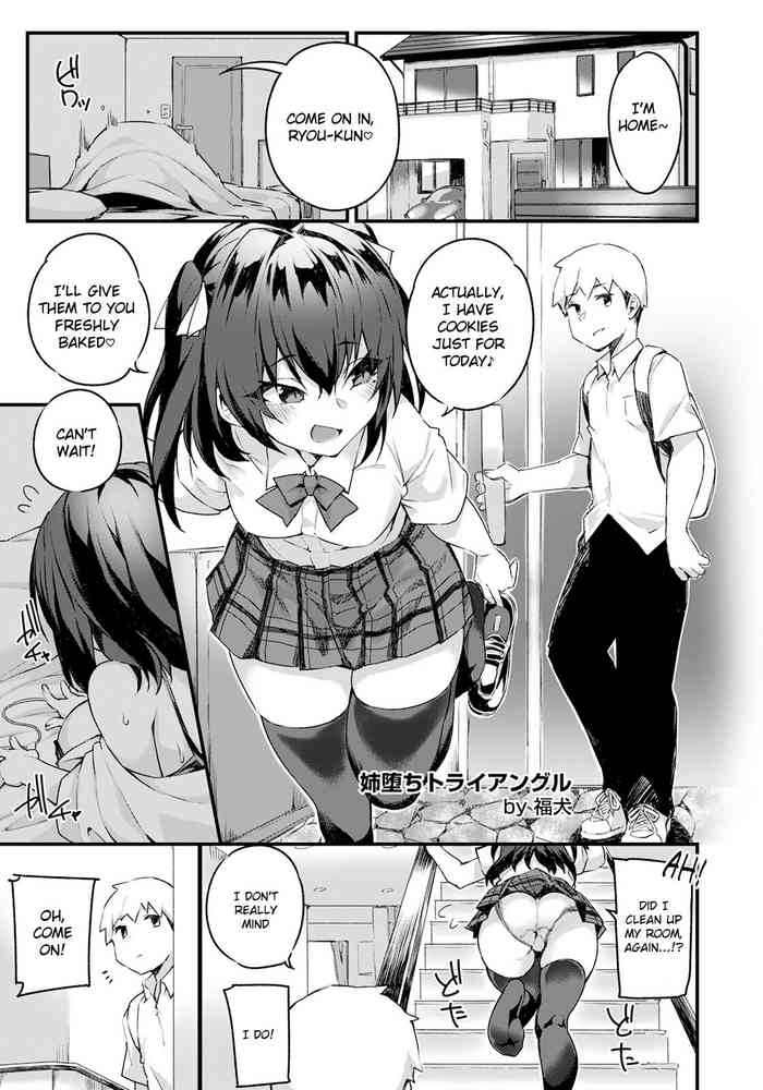 [Fukuinu] Ane Ochi Triangle (ANGEL Club 2023-04) [English] [Digital]