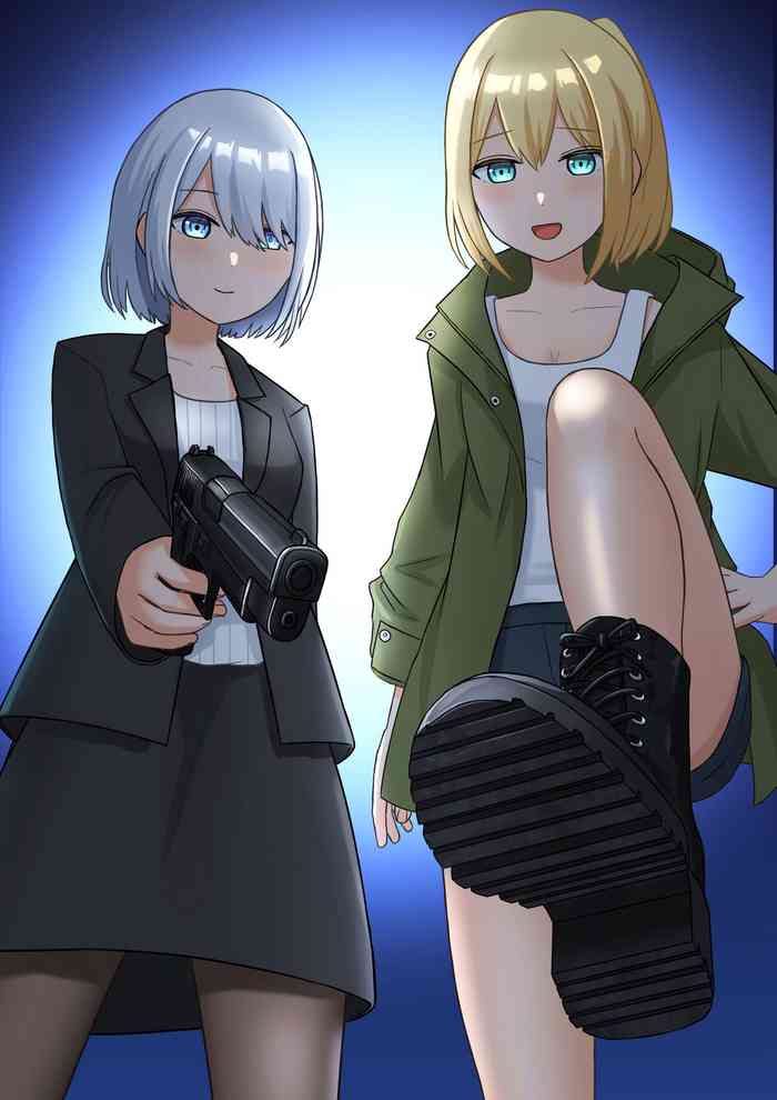[Kaoinshou Zero] Anata no Ibasho wa Ashi no Shita [Textless]