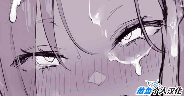 [Poriuretan] Shinkoushin no Atsui Machi [Chinese]
