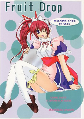 [ahirutoissho] Fruit Drop (Comic Party)