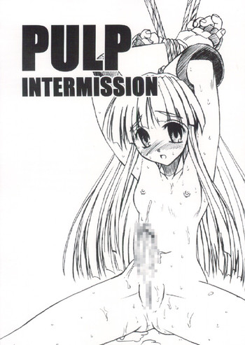 (CR30) [prettydolls (Araki Hiroaki, Fukami Naoyuki)] PULP INTERMISSION (Samurai Spirits)