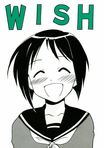 [BIG BOSS (Hontai Bai)] Wish (Love Hina)