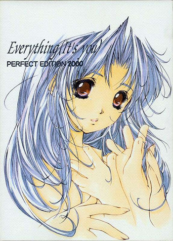 (C59) [INFORMATION-HI (YOU)] Everything (It's you) PERFECT EDITION 2000 (Kizuato)