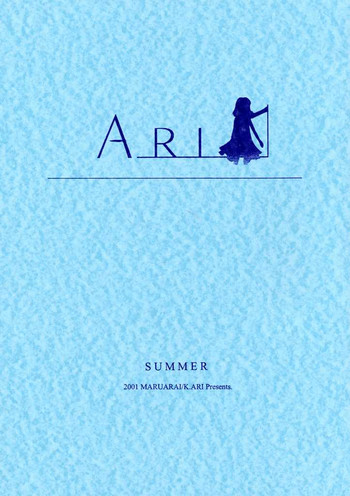(C60) [MARUARAI (Arai Kazuki)] ARI (AIR?, Love Hina)