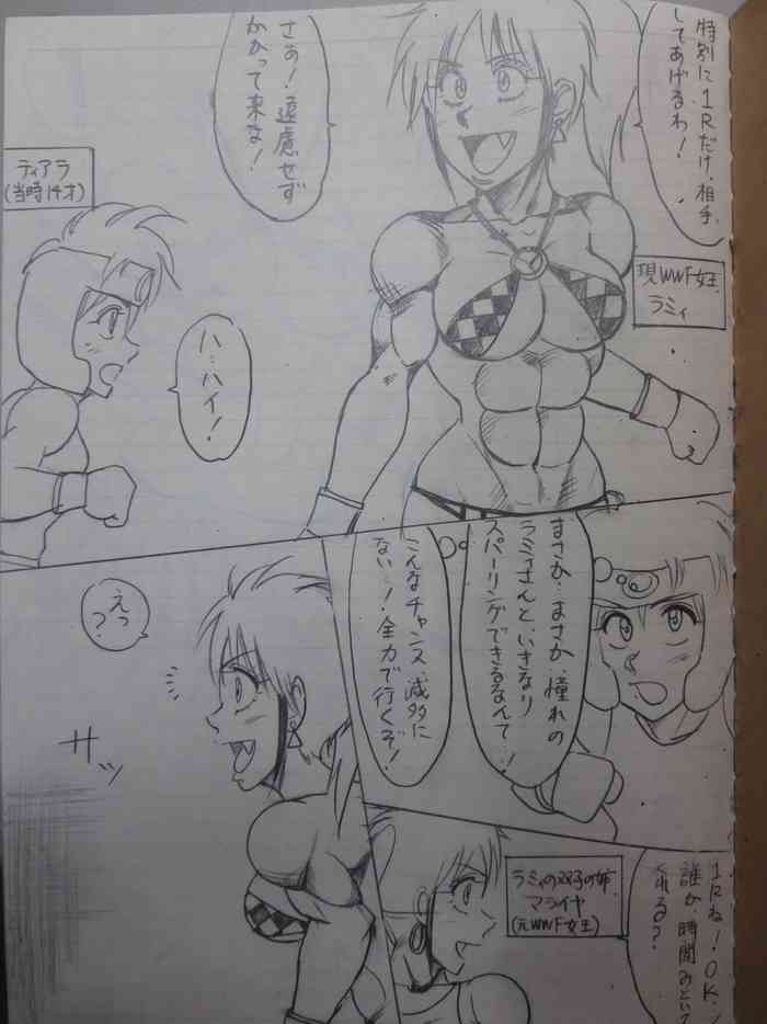 [Yama] Tiara VS Lamy Hatsu Spar