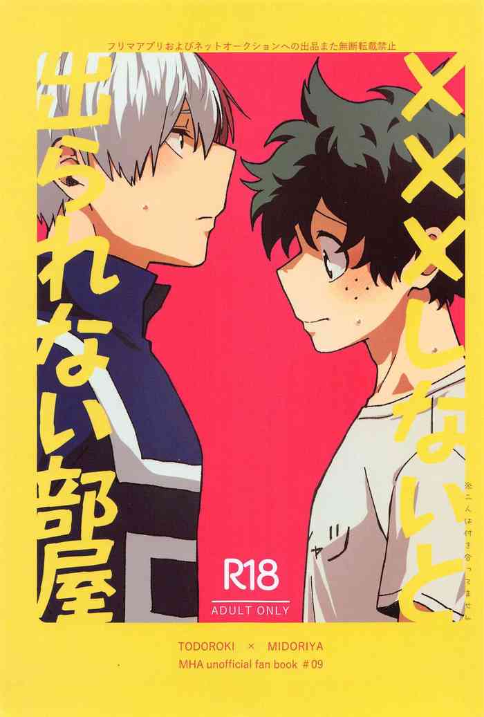 (Sobazuki no Kimi, Sobakasu na Boku 4) [KUSADAIHUKU (Haraguro Koala)] xxx Shinaito Derarenai Heya (Boku no Hero Academia)