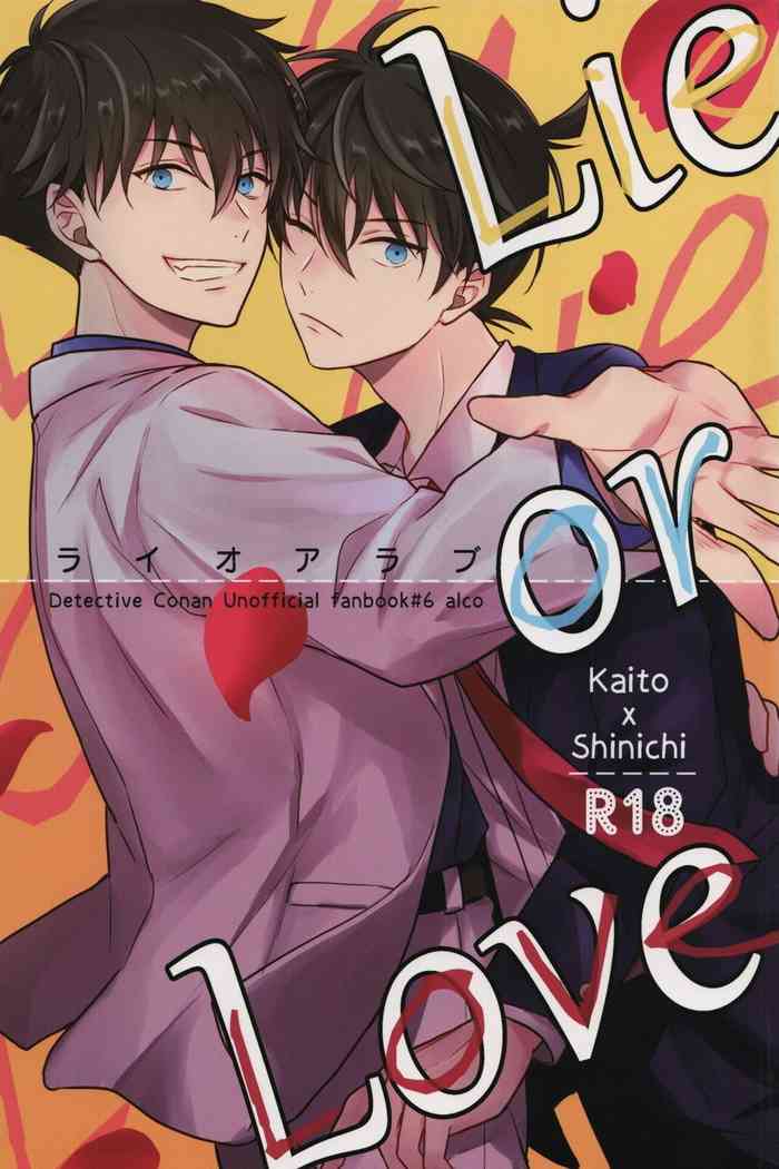 (Give me a TRICK!) [ALCO (Hazuki Yui)] Lie or Love (Detective Conan) [English] [Shukumei no Rivals]