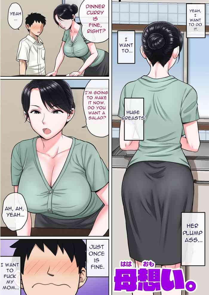 [Natsume Benkei] Haha Omoi | Mother's Thoughts [English] [DarklordMTLs]