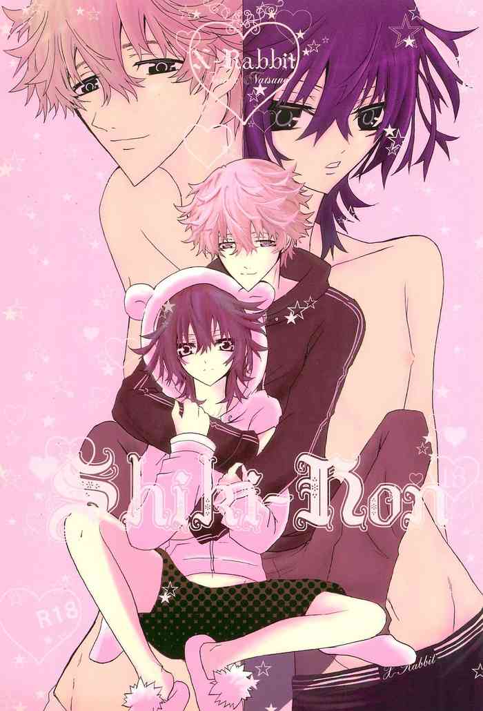 (C81) [X‐Rabbit (Usagi no Mura Ayumi)] Shiki-hon 18 (Shiki)