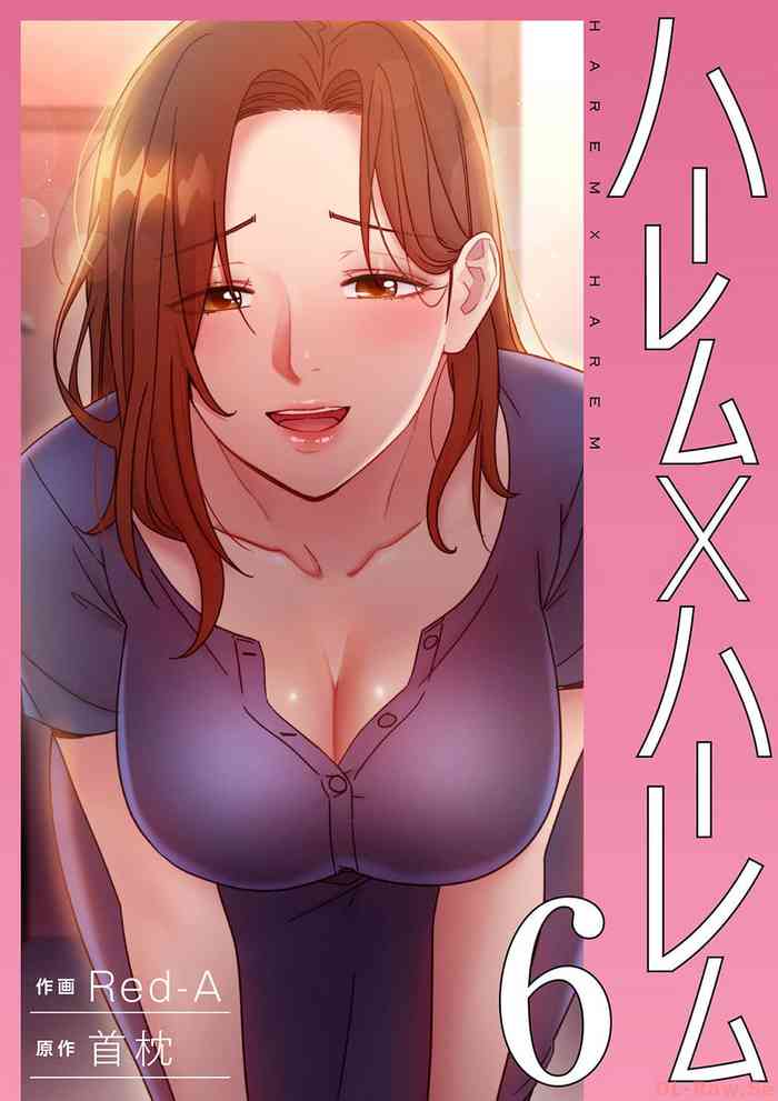 [Red-A, Kubimakura] Harem x Harem 6