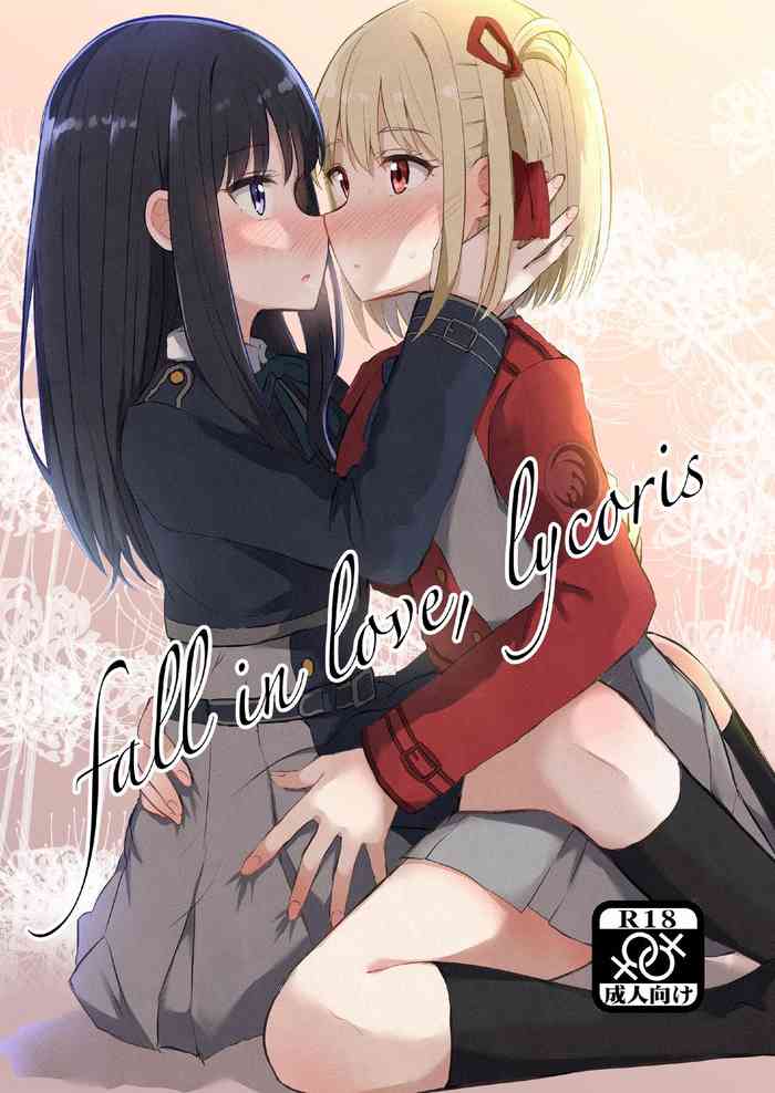 [Kyou Majo! (Uemura Navia)] fall in love, lycoris (Lycoris Recoil) [Chinese] [禁漫漢化組] [Digital]