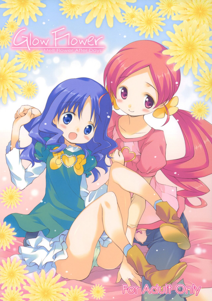 [Houenken (Inase Shinya)] Glow Flower (Heart Catch Precure) [Chinese] [xyzf个人汉化]