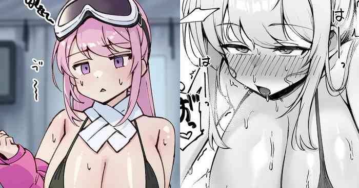 [nameco] Doushitemo Atsuku Natte Shima Eimi (Blue Archive)