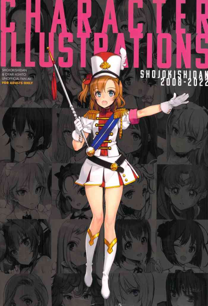 (C100) [Shojokishidan (Ooyari Ashito)] CHARACTER ILLUSTRATIONS SHOJOKISHIDAN 2008-2022 (Various)