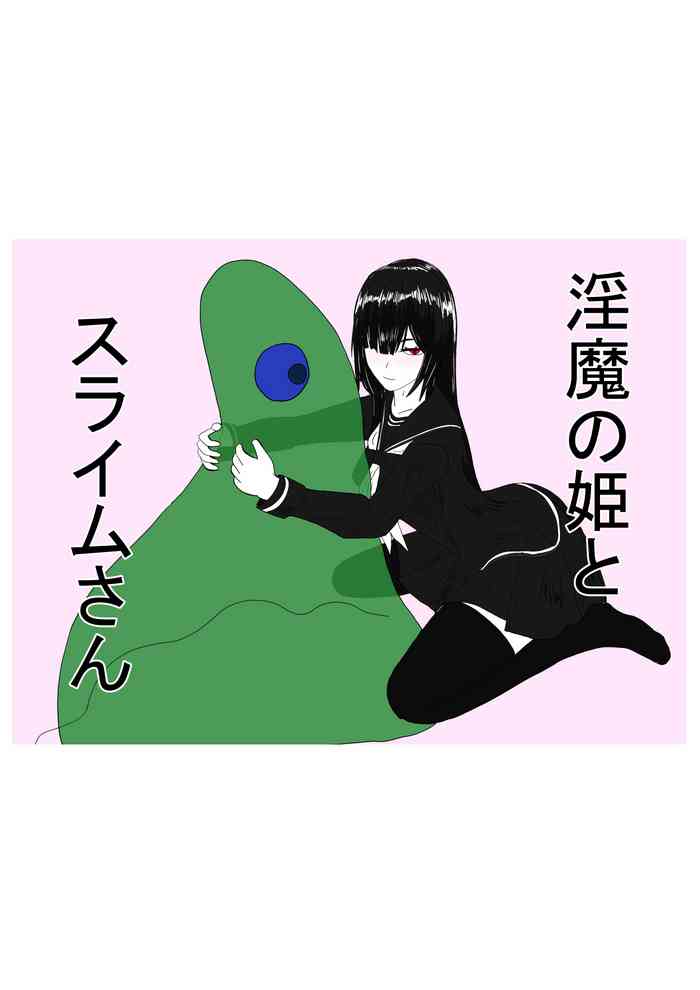 [Department Y Research Institute] inma no hime to suraimu san [Digital]