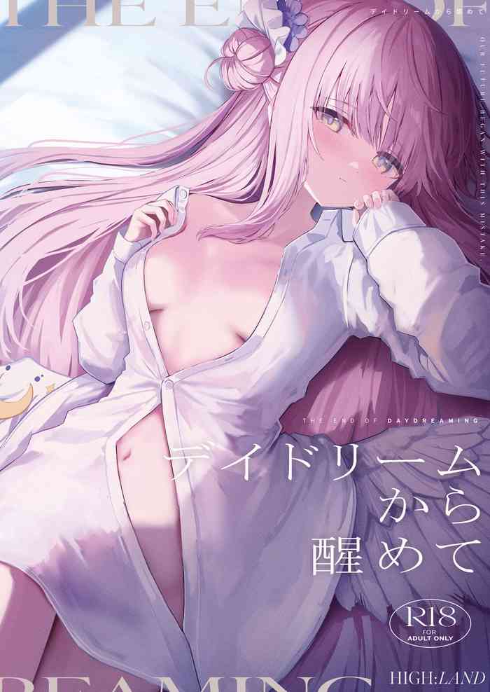 [HIGH:LAND (Takashima Shoa)] Daydream Kara Samete (Blue Archive) [Digital]