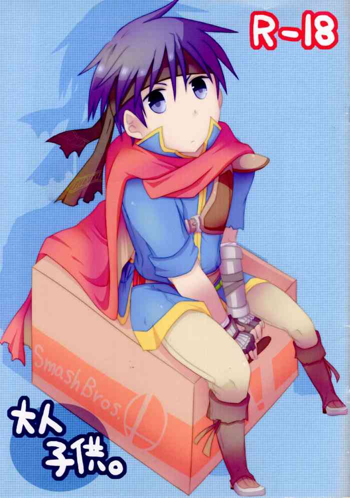 [Shitemita. (7)] Otona Kodomo (Super Smash Brothers Brawl)