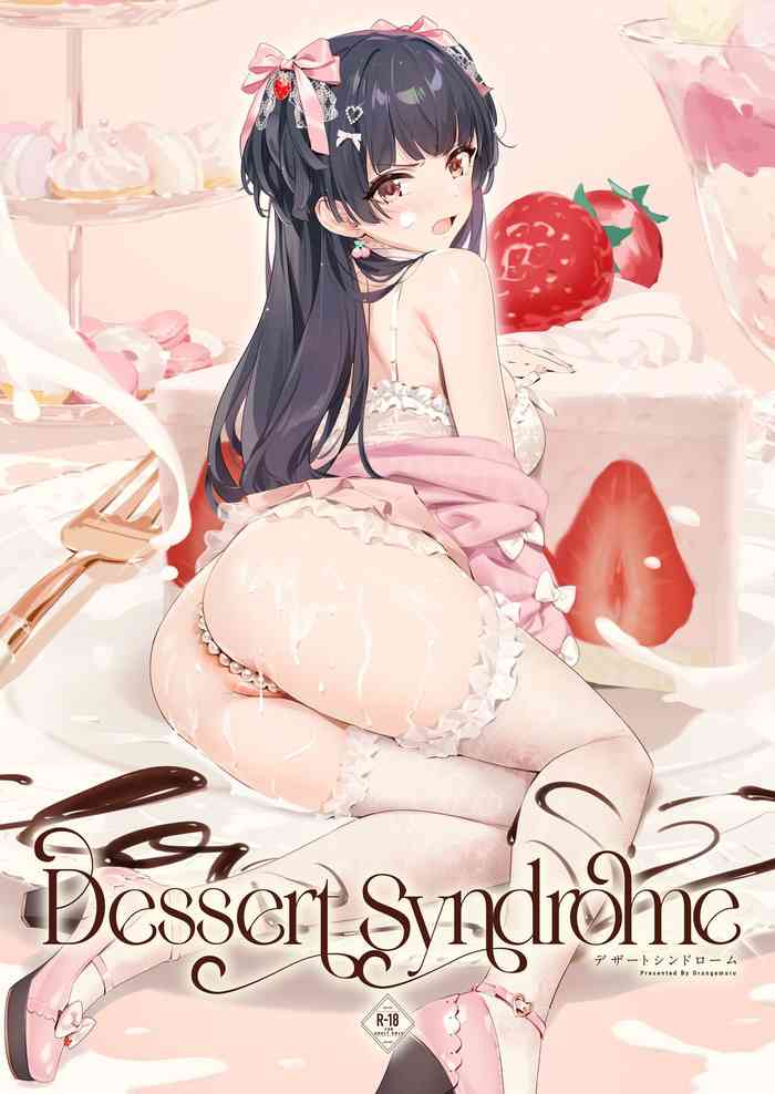 [OrangeMaru (YD)] Dessert Syndrome (THE iDOLM@STER: Shiny Colors) [English] [The People With No Name] [Digital]