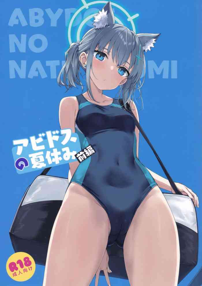 (C103) [Jenoa Cake (Takayaki)] Abydos no Natsuyasumi (Zenpen) (Blue Archive)