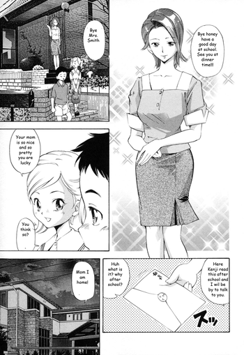 My Mother is My Girlfriend [English] [Rewrite] [EZ Rewriter]