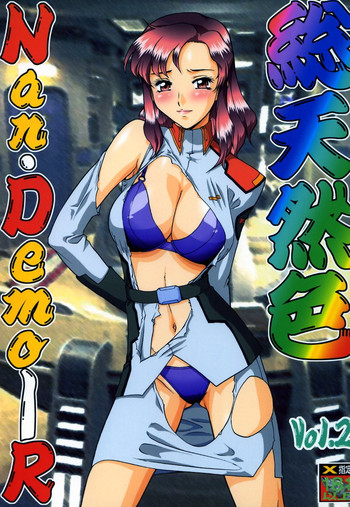 (C63) [Tsurikichi Doumei (Kogawa Masayoshi, Umedama Nabu)] Soutennenshoku Nan Demo-R Vol. 2 (Various)