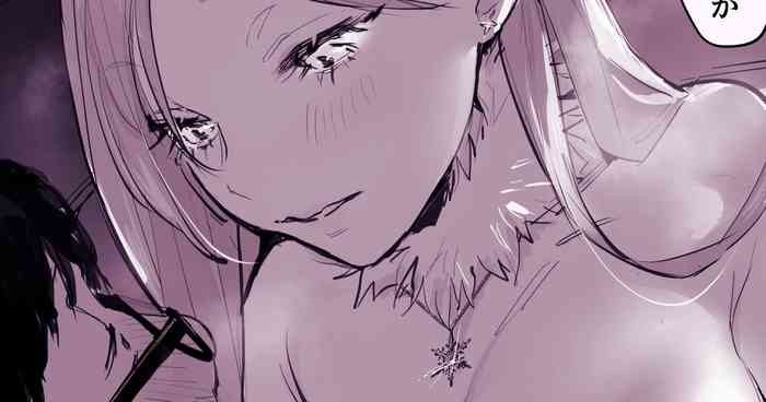 [Poriuretan] Shoushin Gal to Seinaru Ichiya