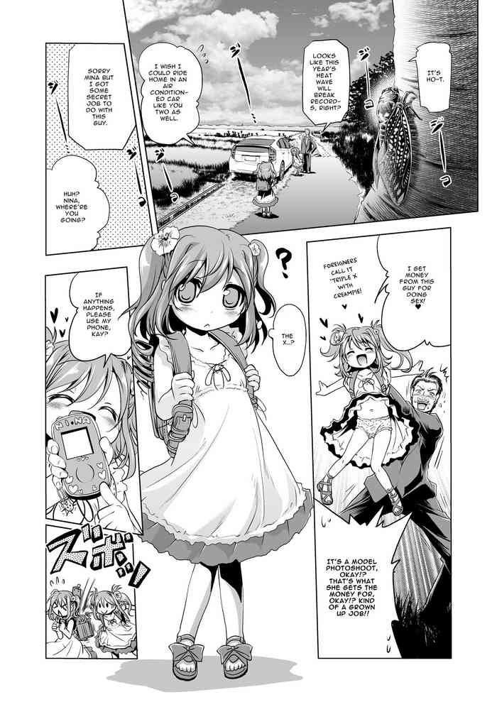 [KAMINENDO.CORP (Akazawa RED)] Bakuchou ❤ Oreryuu Enjoy Life | Hook Line & Sink'er ~My way on the Highway Enjoying Life~ [English] [JAHT] [Digital]