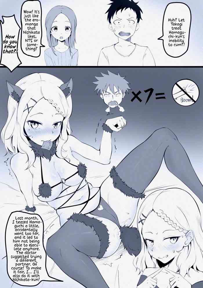 [KoK] Takagi-san Swinging/NTS Play (Karakai Jouzu no (Moto) Takagi-san) [English] [defan752]