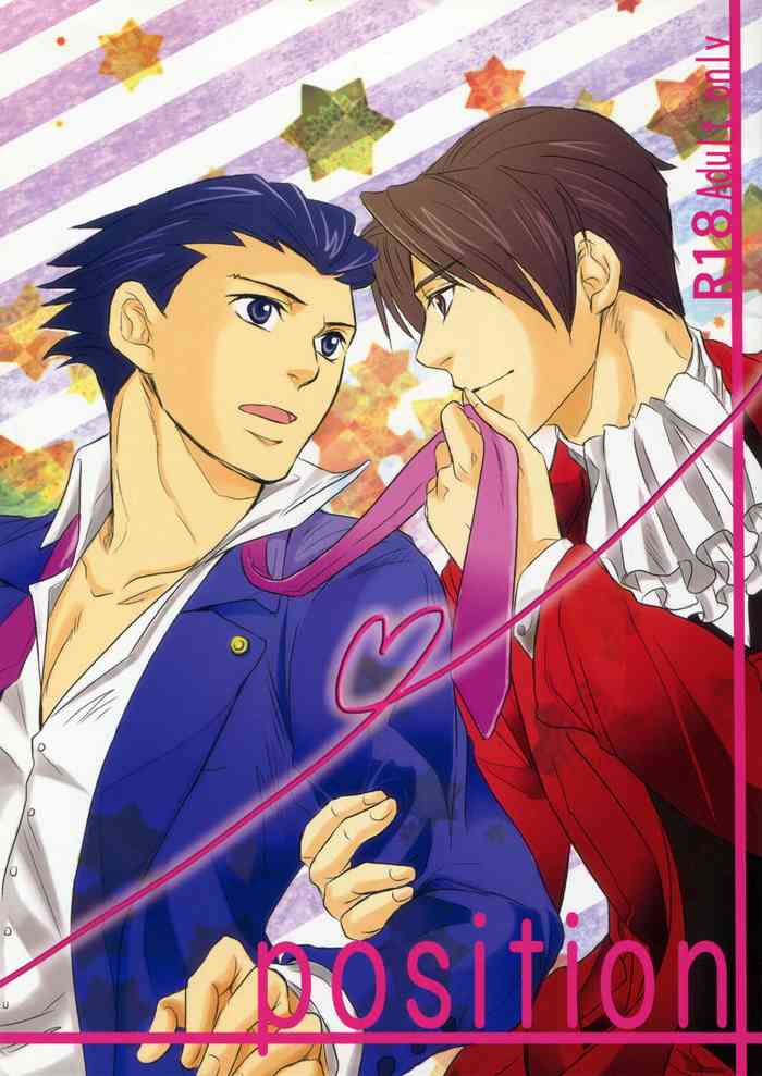 Ace Attorney DJ - Position