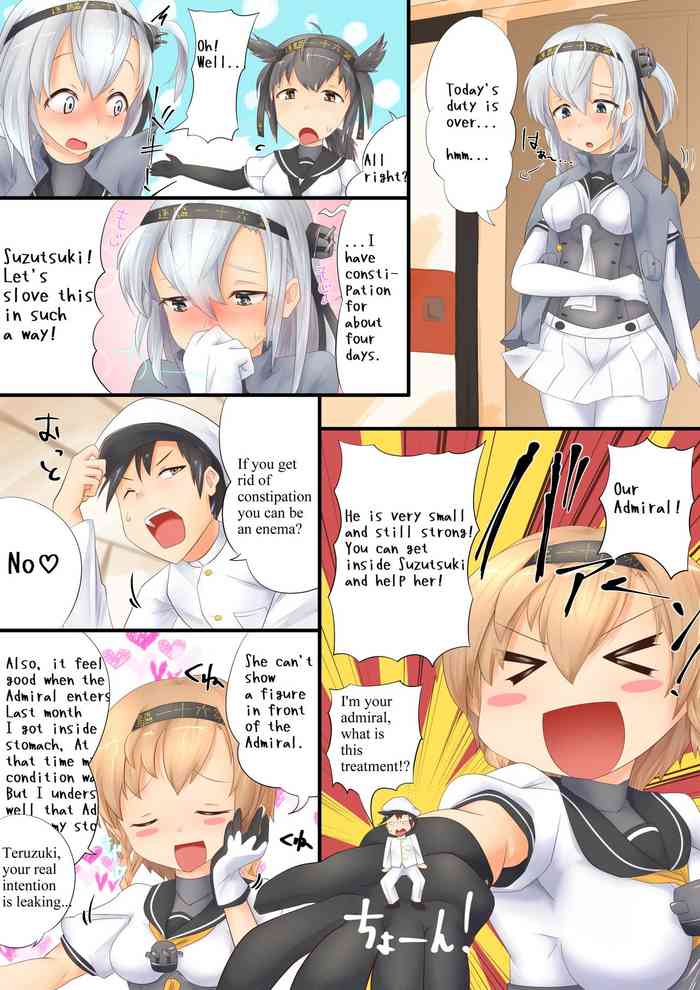 [Nekosu] Suzutsuki manga (Alternate route) (English)