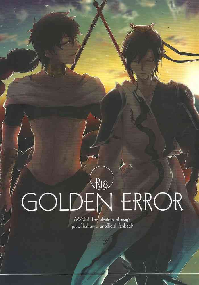 (Meikyuu Tanbou 4) [WhiP! (Oshiya) ] GOLDEN ERROR (Magi: The Labyrinth of Magic)